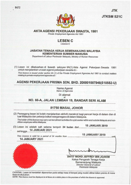 License & Certificates