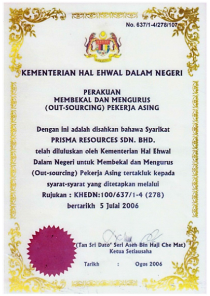 License & Certificates