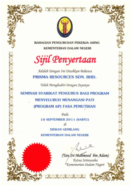 License & Certificates